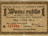 Latvijos ir Estijos banknotai - nuotraukos Nr. 2
