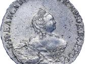 Brangiai perku sidabrines ir varines monetas - nuotraukos Nr. 3