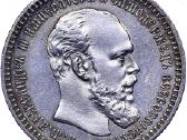 Brangiai perku sidabrines ir varines monetas - nuotraukos Nr. 5
