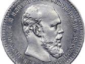 Perku sidabrines monetas - nuotraukos Nr. 3