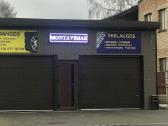 LED švieslentės, LED reklamos,švieslenčių remontas - nuotraukos Nr. 8