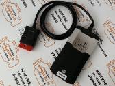 Delphi Ds150e prof. diagnostikos & programavimas