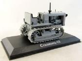 Traktoriai 1/43 - nuotraukos Nr. 13