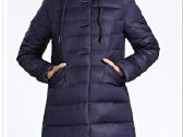 Naujų Striukių Išpardavimas! ( S-XXL dydžiai) - nuotraukos Nr. 12