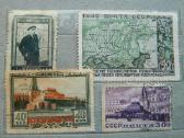 Pasto zenklai ordinai.,leninas,kolekc.ispardavimas - nuotraukos Nr. 6