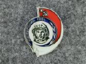 Siūlau Rusų Ordinų,medalių,ženkliukų, - nuotraukos Nr. 8
