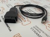 Vag K+can Commander 3.6 programinė diagnostika - nuotraukos Nr. 6