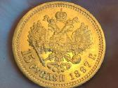 Brangiai pirksiu auksinius ir sidabrinius rublius
