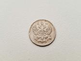 Carnės 5 kop 1888 Rusija - nuotraukos Nr. 2