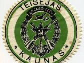 Perku sovietinius Lssr antsiuvus. - nuotraukos Nr. 3 | Skelbiu.lt Perku sovietinius Lssr antsiuvus. - nuotraukos Nr. 3