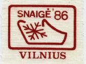 Perku sovietinius Lssr antsiuvus. | Skelbiu.lt Perku sovietinius Lssr antsiuvus.