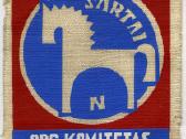 Perku sovietinius Lssr antsiuvus. - nuotraukos Nr. 4 | Skelbiu.lt Perku sovietinius Lssr antsiuvus. - nuotraukos Nr. 4
