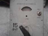 Anteninis perjungejas nuo r-140 | Skelbiu.lt Anteninis perjungejas nuo r-140