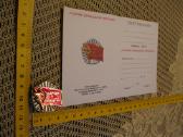 CCCP Kpss - Vlksm. – Xii penkmecio Apdovanojimas - nuotraukos Nr. 5