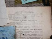 Senos buities prietaisų naudojimos instrukcijos - nuotraukos Nr. 4