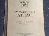 Europos Geografijos Atlasas, Maskva 1949