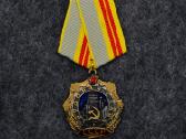 Parduodu kelis Rusų apdovanojimus - nuotraukos Nr. 7