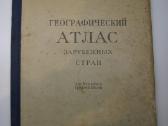 Įvairios senovinės knygos 1921 - 1984m. - nuotraukos Nr. 10