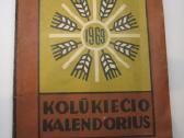 Įvairios senovinės knygos 1921 - 1984m.