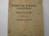 Įvairios senovinės knygos 1921 - 1984m. - nuotraukos Nr. 6