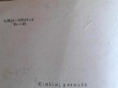 B.baranauskas. Zudikai baznyciosprieglobst 1963 m. - nuotraukos Nr. 3