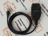 Vcds ir Odis prof. Audi/vw/skoda/seat diagnostika - nuotraukos Nr. 12
