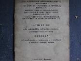 Sena motociklų, traktor, Gaz techninė literatūra - nuotraukos Nr. 5