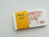 100vnt Ukrainos 1 Karbovančų pakuotė - nuotraukos Nr. 2