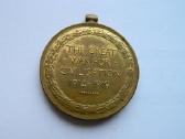 1914-1919 metu medalis,puikus - nuotraukos Nr. 2