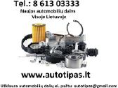 Naujas priekines vaziuokles komplektas nuo 139 Eu - nuotraukos Nr. 5