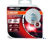 Xenon Osram D2s 27e , D1s 36e Philips lemputes LED - nuotraukos Nr. 8