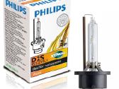 Xenon Osram D2s 27e , D1s 36e Philips lemputes LED - nuotraukos Nr. 9