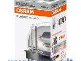 Xenon Osram D2s 27e , D1s 36e Philips lemputes LED - nuotraukos Nr. 10