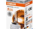 Xenon Osram D2s 27e , D1s 36e Philips LED legalios - nuotraukos Nr. 8