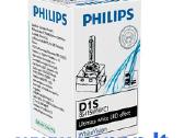 Xenon Osram D2s 27e , D1s 36e Philips LED legalios - nuotraukos Nr. 13