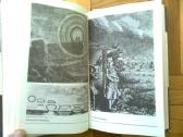 V. Portapas "Idomioji meteorologija" 1990 metai. - nuotraukos Nr. 16