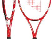 Yonex lauko teniso raketės - nuotraukos Nr. 6