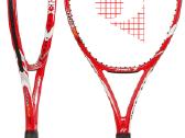 Yonex lauko teniso raketės - nuotraukos Nr. 7