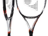 Yonex lauko teniso raketės - nuotraukos Nr. 8