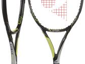 Yonex lauko teniso raketės - nuotraukos Nr. 3 | Skelbiu.lt Yonex lauko teniso raketės - nuotraukos Nr. 3