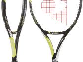 Yonex lauko teniso raketės - nuotraukos Nr. 2 | Skelbiu.lt Yonex lauko teniso raketės - nuotraukos Nr. 2