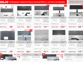 Asus nešiojamo kompiuterio klaviatūros, keitimas, - nuotraukos Nr. 4