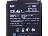 Xiaomi baterijos su garantija, Kaune