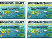 Dekoratyvinės Spalvotos Tvenkinių žuvys, Domeikava - nuotraukos Nr. 11