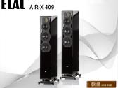 ELAC Air-X 409_blackHG - nuotraukos Nr. 16