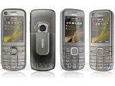 Pirksiu Nokia n79,6233,5610 kad butu geram stovyje - nuotraukos Nr. 6