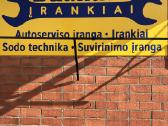 Akcija Motoblokas - Kultivatorius didžiausia kompl - nuotraukos Nr. 14