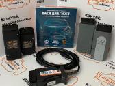 Vcds ir Odis prof. Audi/vw/skoda/seat diagnostika