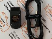 Vcds ir Odis prof. Audi/vw/skoda/seat diagnostika - nuotraukos Nr. 5