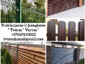 Stumdomi Varstomi Vartai, Kelio užtvaras - nuotraukos Nr. 31
